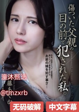 强奸妇女动态图メイリンモデメイリン モデルコレクシ...